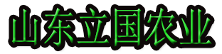 牧草膜,青儲(chǔ)打捆包膜一體機(jī),青儲(chǔ)收割機(jī),青貯飼料收割機(jī)廠家批發(fā)價(jià)格-山東立國農(nóng)業(yè)發(fā)展有限公司